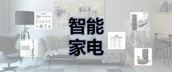 日系电视兴衰史|从巅峰到退场的完整记录(图3) 日系电视兴衰史|从巅峰到退场的完整记录(图3)