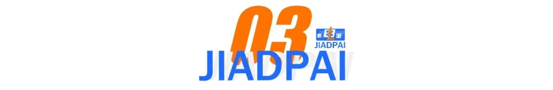 日本市场出海蓝海｜中国卖家新机遇全攻略(图7)