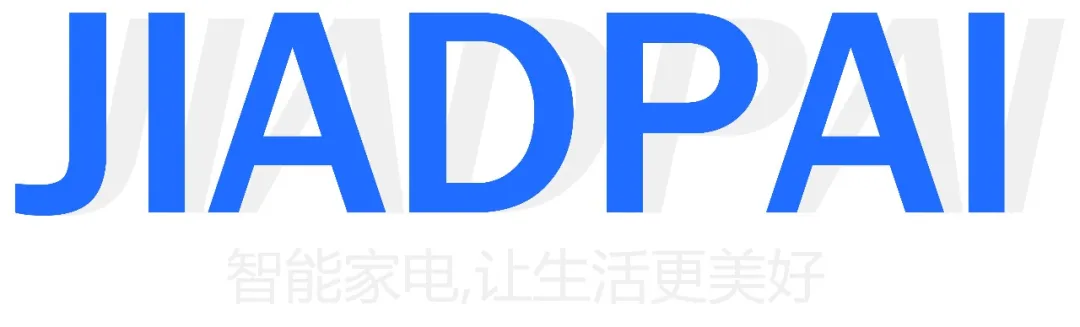 家电业的2025，有人吃肉，有人连碗都丢了