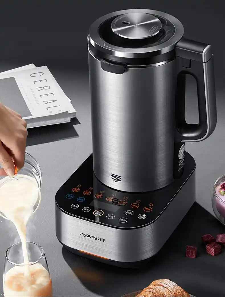 打工人早餐神器！九阳破壁机L18-Y916：细腻无渣+一键自洁，轻松解锁健康轻食(图1)